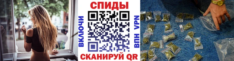 БУТИРАТ 1.4BDO  наркошоп  площадка клад  Чапаевск 