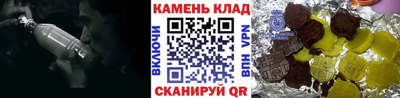 ГАШ убойный  Чапаевск 
