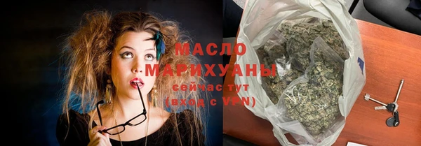 круглые Баксан