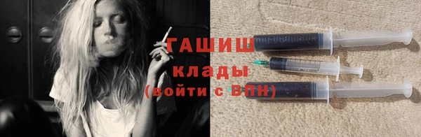 трава Балахна