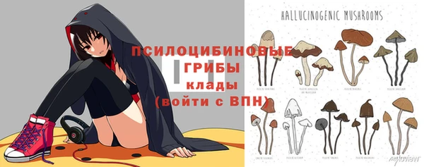 круглые Баксан