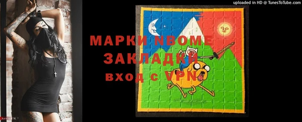 круглые Баксан