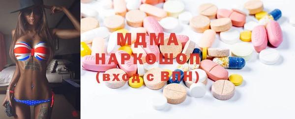 трава Балахна