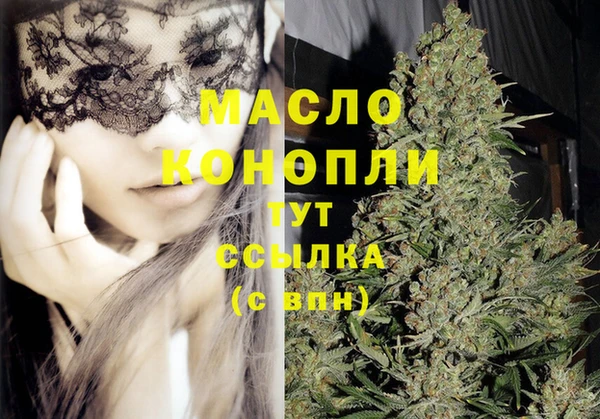 круглые Баксан