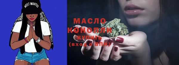круглые Баксан