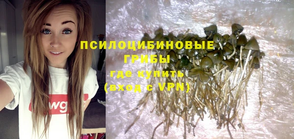 круглые Баксан
