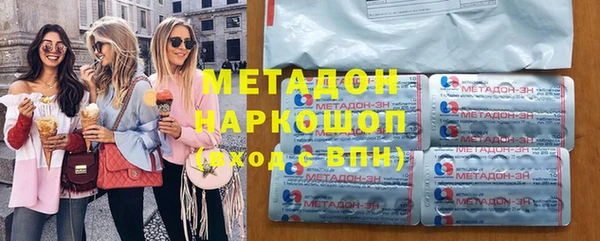 круглые Баксан
