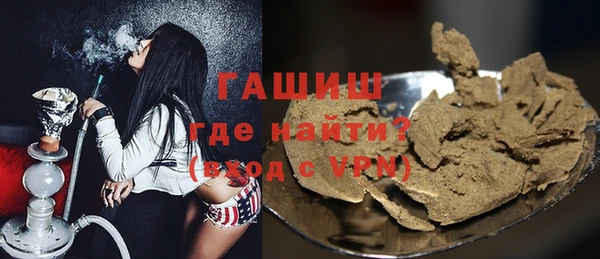 каннабис Богородицк