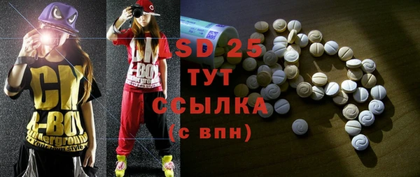 круглые Баксан