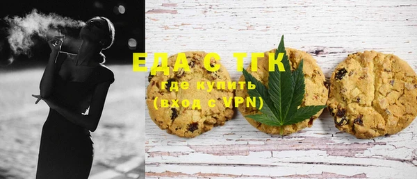 MDMA Premium VHQ Балабаново