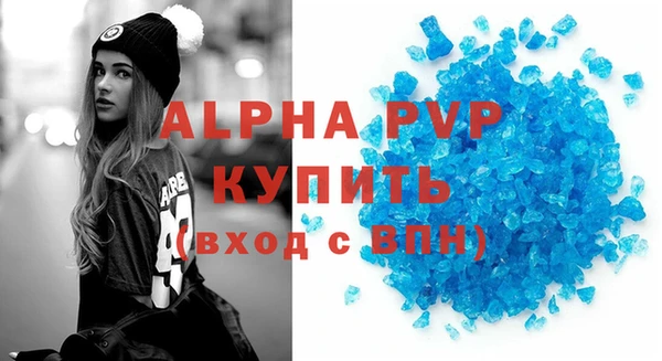 a pvp Арсеньев