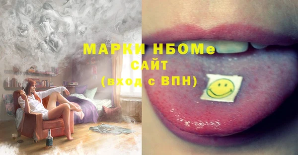 круглые Баксан