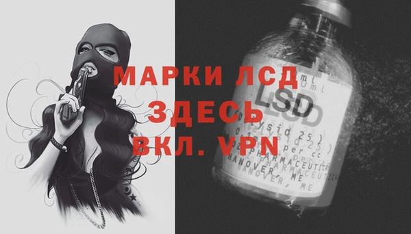 круглые Баксан