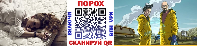 Первитин Декстрометамфетамин 99.9%  где купить наркоту  Чапаевск 
