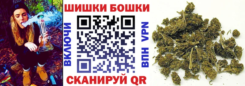 цены наркотик  Чапаевск  Марихуана сатива 